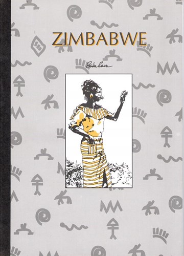 Erika Raven  - Zimbabwe, Sc+box (Studio Raven)