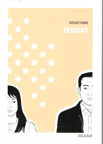 Adrian Tomine - Collectie  - Tekort, Softcover (Oog & Blik)