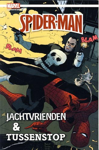 Spider-Man (Z-Press) 158 - Jachtvrienden & tussenstop, Softcover, Eerste druk (2009) (Z-Press)