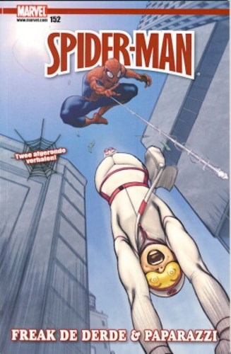 Spider-Man (Z-Press) 152 - Freak de derde & Paparazzi, Softcover, Eerste druk (2008) (Z-Press)