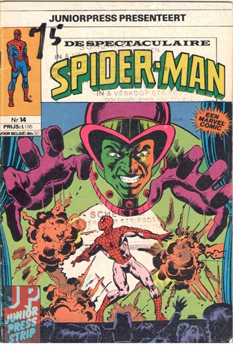 Spektakulaire Spiderman, de 14 - Gek als jonah, Softcover, Eerste druk (1981) (Juniorpress)