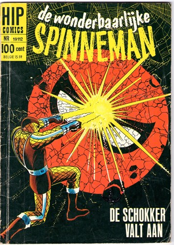 Hip Comics/Hip Classics 112 / Spinneman 34 - De Schokker valt aan, Softcover, Eerste druk (1969) (Classics Nederland)