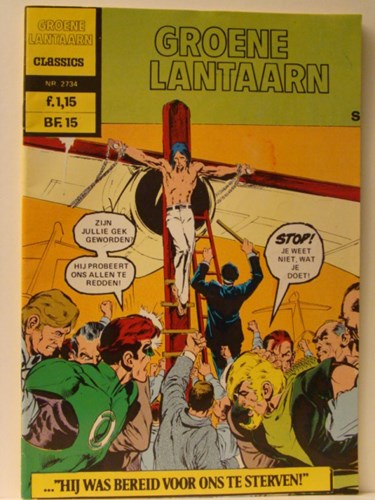 Groene Lantaarn 34 - ..."Hij was bereid voor ons te sterven!", Softcover, Eerste druk (1974) (Williams Nederland)
