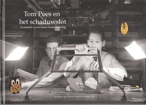 Marten Toonder - Collectie  - Tom poes en het schaduwslot, Hardcover (Marten Toonder Verzamelaars Club)