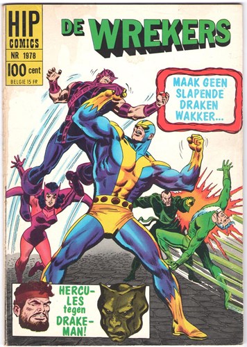 Hip Comics/Hip Classics 78 / De Wrekers  - Maak geen slapende draken wakker..., Softcover, Eerste druk (1968) (Classics Nederland (dubbele))