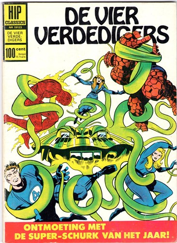 Hip Comics/Hip Classics 123 / Vier Verdedigers, de  - Ontmoeting met de super-schurk van het jaar!, Softcover, Eerste druk (1969) (Classics Nederland (dubbele))