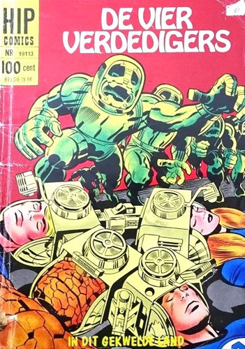 Hip Comics/Hip Classics 113 / Vier Verdedigers, de  - In dit gekwelde land, Softcover, Eerste druk (1969) (Classics Nederland (dubbele))