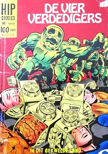 Hip Comics/Hip Classics 113 / Vier Verdedigers, de  - In dit gekwelde land, Softcover, Eerste druk (1969) (Classics Nederland)