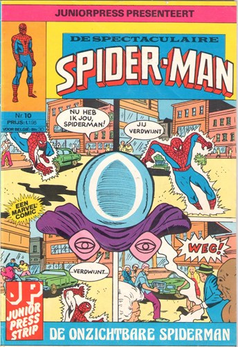 Spektakulaire Spiderman, de 10 - De onzichtbare Spider-man, Softcover, Eerste druk (1980) (Juniorpress)