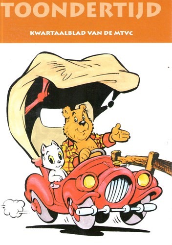 MTVC clubblad - Toondertijd  69 - Toondertijd, Softcover (Marten Toonder Verzamelaars Club)