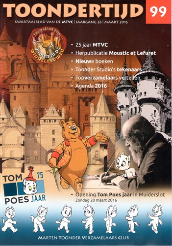 MTVC clubblad - Toondertijd  99 - Tom poes 75 jaar, Softcover (Marten Toonder Verzamelaars Club)