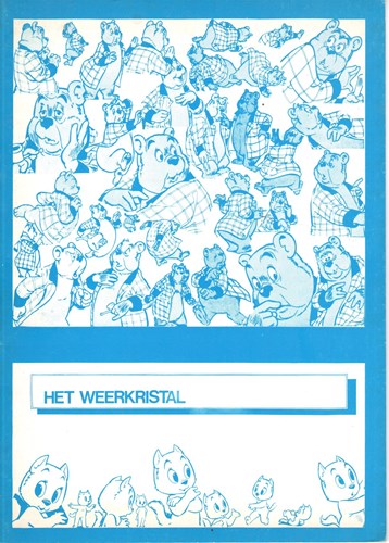 Tom Poes - Illegale uitgaven KZV  - Compleet pakket van 3 delen, Softcover