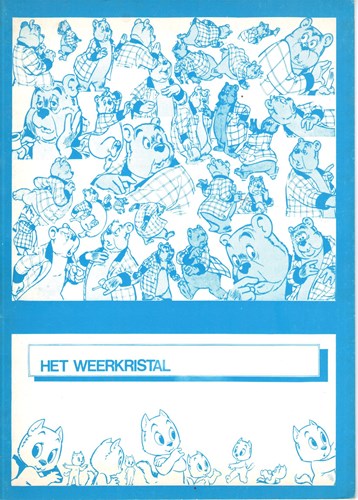 Tom Poes - Illegale uitgaven KZV  - Compleet pakket van 3 delen, Softcover