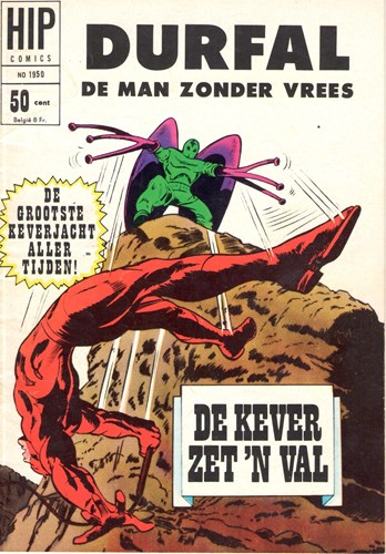 Hip Comics/Hip Classics 50 / Durfal  - De kever zet 'n val, Softcover, Eerste druk (1968) (Classics Nederland (dubbele))