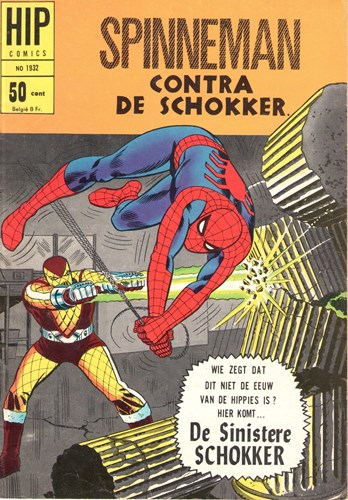 Hip Comics/Hip Classics 32 / Spinneman 14 - De sinistere Schokker, Softcover, Eerste druk (1968) (Classics Nederland (dubbele))