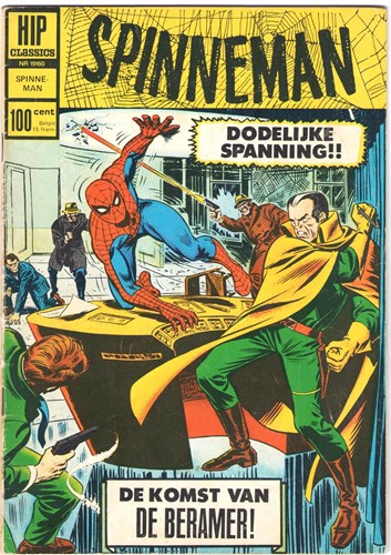 Hip Comics/Hip Classics 160 / Spinneman 45 - De komst van de Beramer!, Softcover, Eerste druk (1971) (Classics Nederland)