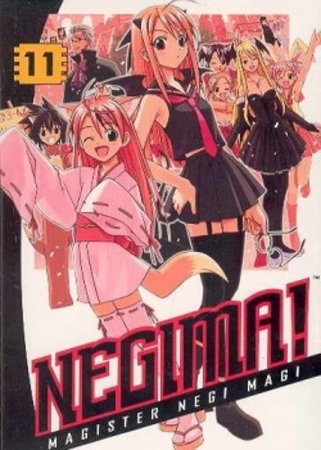 Negima! 11 - Volume 11, Softcover (Del Rey)