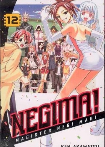 Negima! 12 - Volume 12, Softcover (Del Rey)