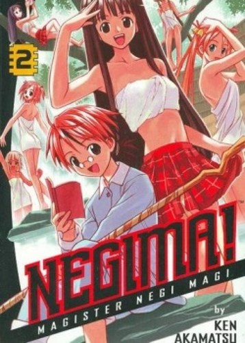 Negima! 2 - Volume 2, Softcover (Del Rey)