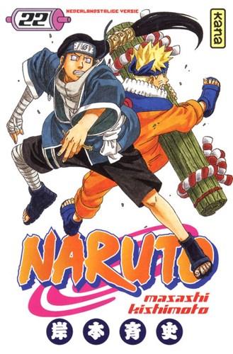 Naruto (NL) 22 - Deel 22, Softcover (Kana)