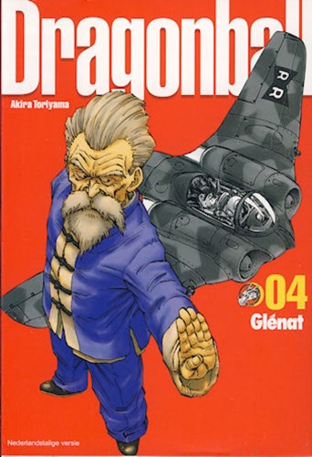 Dragon Ball - Bundeling 4 - Bundel 04, Softcover (Glénat)