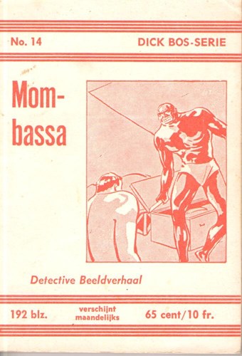 Dick Bos - Nooitgedacht 14 - Mombassa - Nooitgedacht, Softcover (Nooitgedacht)