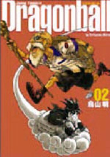 Dragon Ball - Bundeling 2 - Bundel 02, Softcover (Glénat)