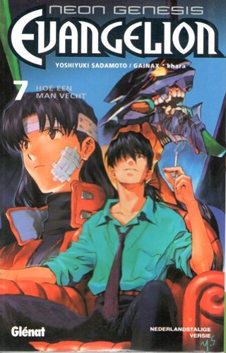 Neon Genesis Evangelion 7 - Hoe een man vecht, Softcover (Glénat)