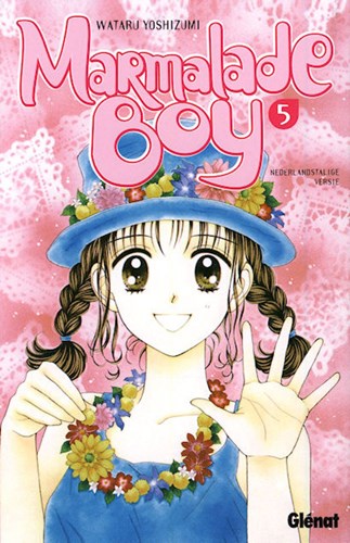 Marmalade Boy (NL) 5 - Deel 5, Softcover (Glénat)