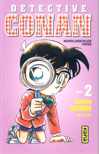 Detective Conan (NL) 2 - Deel 2, Softcover (Kana)