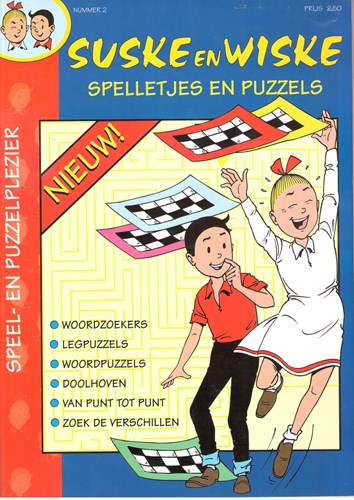 Suske en Wiske - Speel- en puzzelplezier 2 - Spelletjes en puzzels, Softcover (Dudoc)
