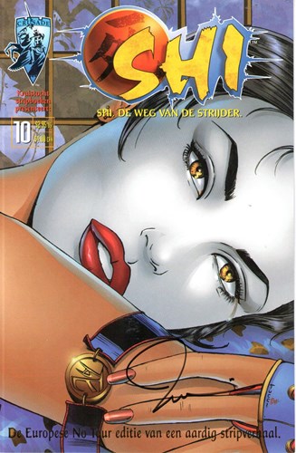 Shi: The Way Of The Warrior 1994-1997 (USA)  - Shi, De weg van de strijder, Softcover (Crusade comics)