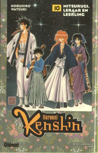 Rurouni Kenshin (NL) 10 - Deel 10, Softcover (Glénat)
