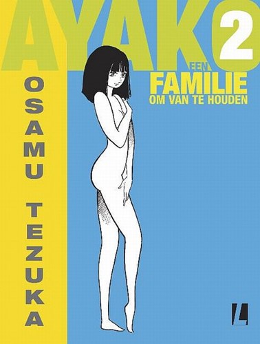 Ayako 2 - Een familie om van te houden, Hardcover (Uitgeverij L)