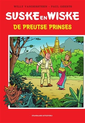 Suske en Wiske - Door... 4 - De preutse prinses, Softcover, Eerste druk (2020) (Standaard Uitgeverij)