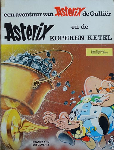 Asterix 11 - Asterix en de koperen ketel, Softcover, Eerste druk (1971) (Lombard/Standaard)