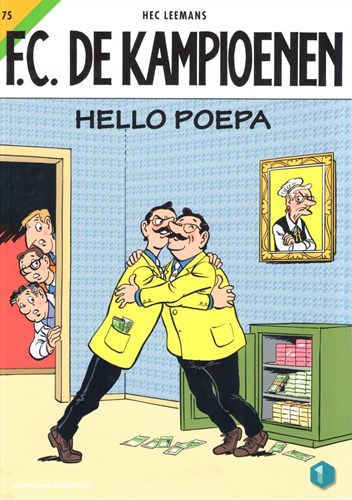 F.C. De Kampioenen 75 - Hello poepa, Softcover (Standaard Uitgeverij)