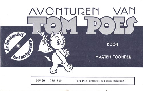Bommel en Tom Poes - Stripschap serie 20 - Tom Poes ontmoet een oude bekende, Softcover, Eerste druk (1976) (De Bezige Bij)