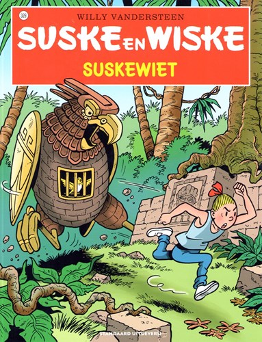 Suske en Wiske 329 - Suskewiet