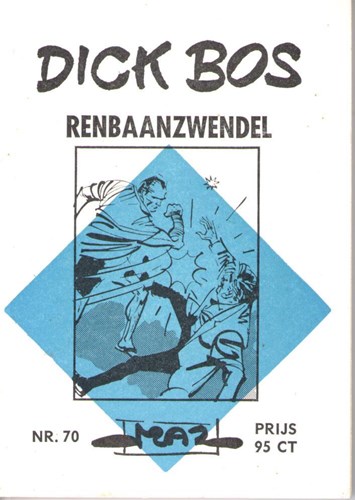 Dick Bos - Maz beeldbibliotheek 70 - Renbaanzwendel, Softcover, Eerste druk (1967) (Maz-Beeldbibliotheek)