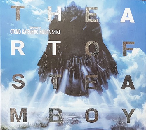 Steamboy  - The Art of Steamboy, Hardcover, Eerste druk (2004) (Kodansha Comics)