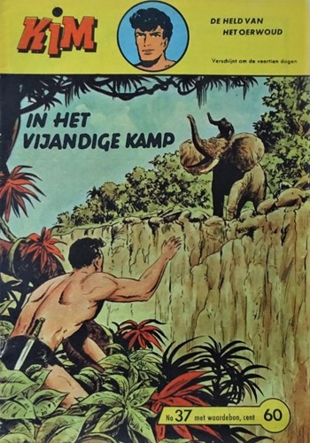 Kim 37 - In het vijandige kamp, Softcover (Metropolis)