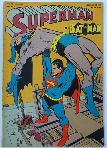 Superman en Batman (1969) 5 - Superman's volmaakte misdaad, Softcover (Vanderhout & CO)