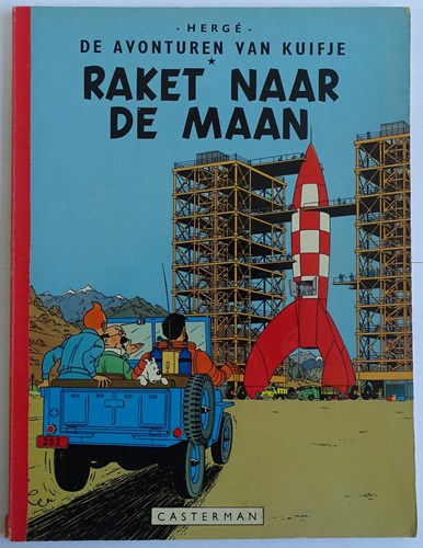 Kuifje 15 - Raket naar de maan, Sc+linnen rug, Kuifje - Casterman SC linnen rug (Casterman)