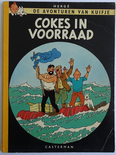 Kuifje 18 - Cokes in voorraad, Sc+linnen rug, Kuifje - Casterman SC linnen rug (Casterman)