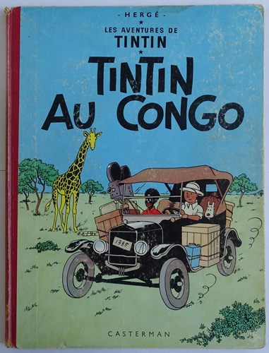 Kuifje - Franstalig (Tintin) 1 - Tintin Au Congo - Kuifje in Congo, Hardcover, Kuifje - Franstalig - 1e reeks (Casterman)