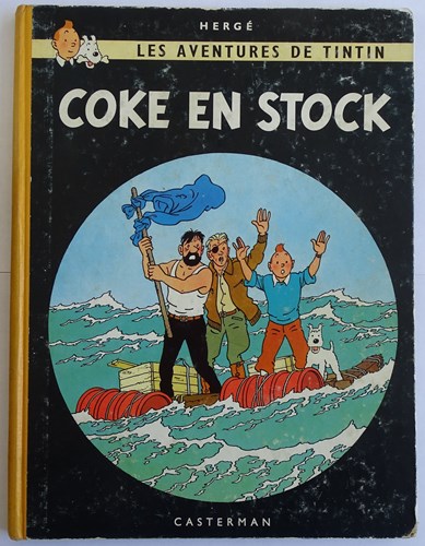 Kuifje - Franstalig (Tintin) 18 - Coke en stock, Hardcover, Kuifje - Franstalig - 1e reeks (Casterman)