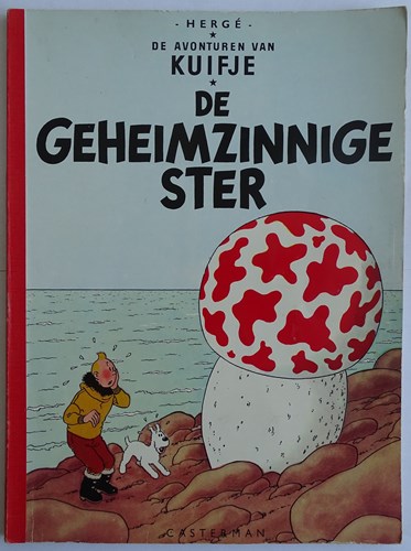 Kuifje 9 - De geheimzinnige ster, Sc+linnen rug, Kuifje - Casterman SC linnen rug (Casterman)