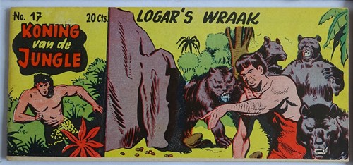 Akim - Koning van de Jungle 17 - Logar's wraak, Softcover, Eerste druk (1955) (Walter Lehning)