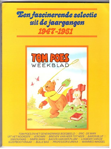 Bommel en Tom Poes - 83 reeks 1 - Een fascinerende selectie uit de jaargangen 1947-1951 - (Tom Poes weekblad), Softcover, Eerste druk (1975) (Skarabee)